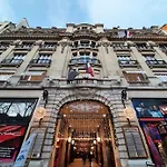 Daire Elysees Vip Paris